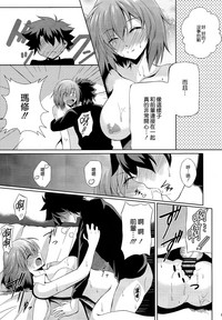 第11页图