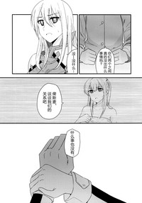 第15页图