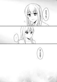 第31页图