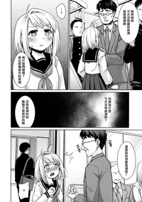 第11頁圖
