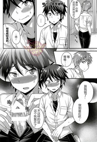 第11頁圖