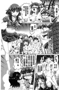 第103頁圖