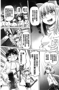 第159頁圖