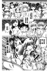 第163頁圖