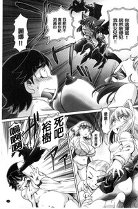 第167頁圖
