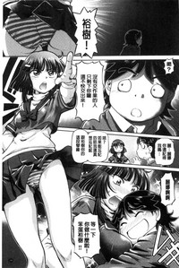 第191頁圖