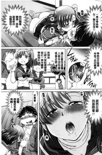 第19頁圖
