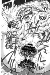 第75頁圖