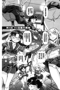 第95頁圖