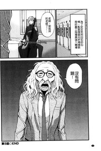 第103頁圖