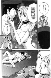 第119頁圖