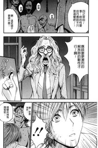 第175頁圖