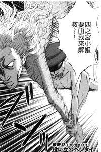 第179頁圖