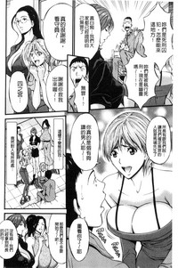 第191頁圖