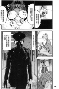第47頁圖