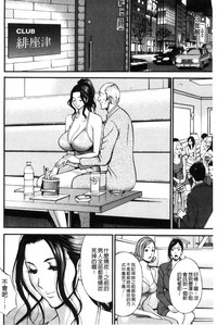 第67頁圖