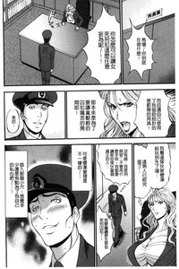 第75頁圖