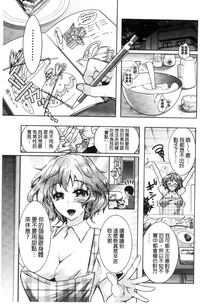第103页图