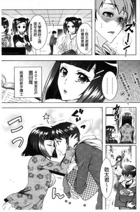 第123页图