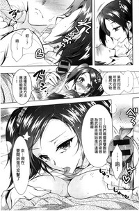 第143页图
