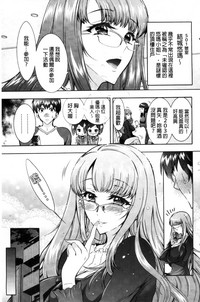 第159页图