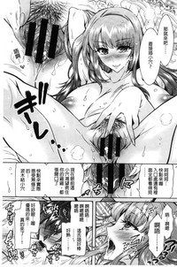 第167页图