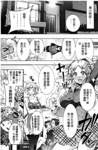 第179页图