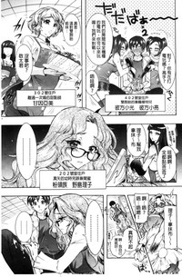 第27页图