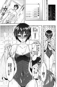 第51页图