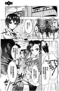 第63页图