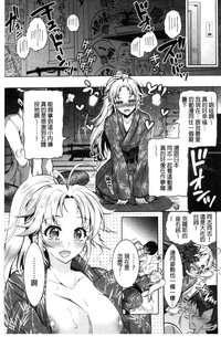 第67页图