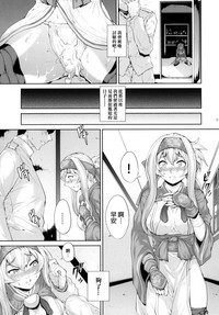 第11页图