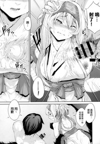 第15页图