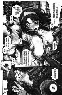 第147页图