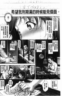 第179页图