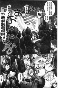 第191页图