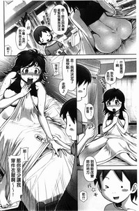 第39页图
