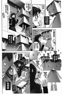 第75页图