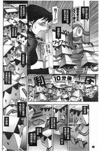 第79页图