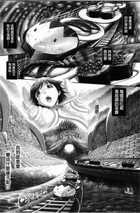 第95页图