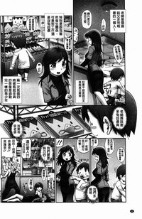 第99页图