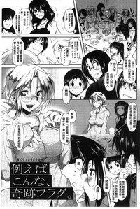 第107頁圖