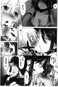 第171頁圖