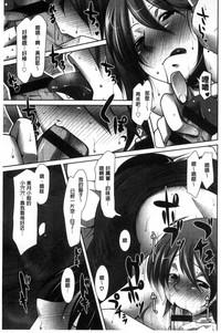 第207頁圖