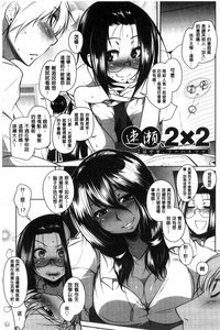 第215頁圖
