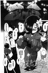 第27頁圖