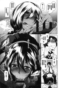 第51頁圖