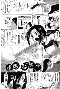 第67頁圖