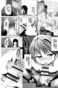 第111頁圖