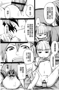 第155頁圖
